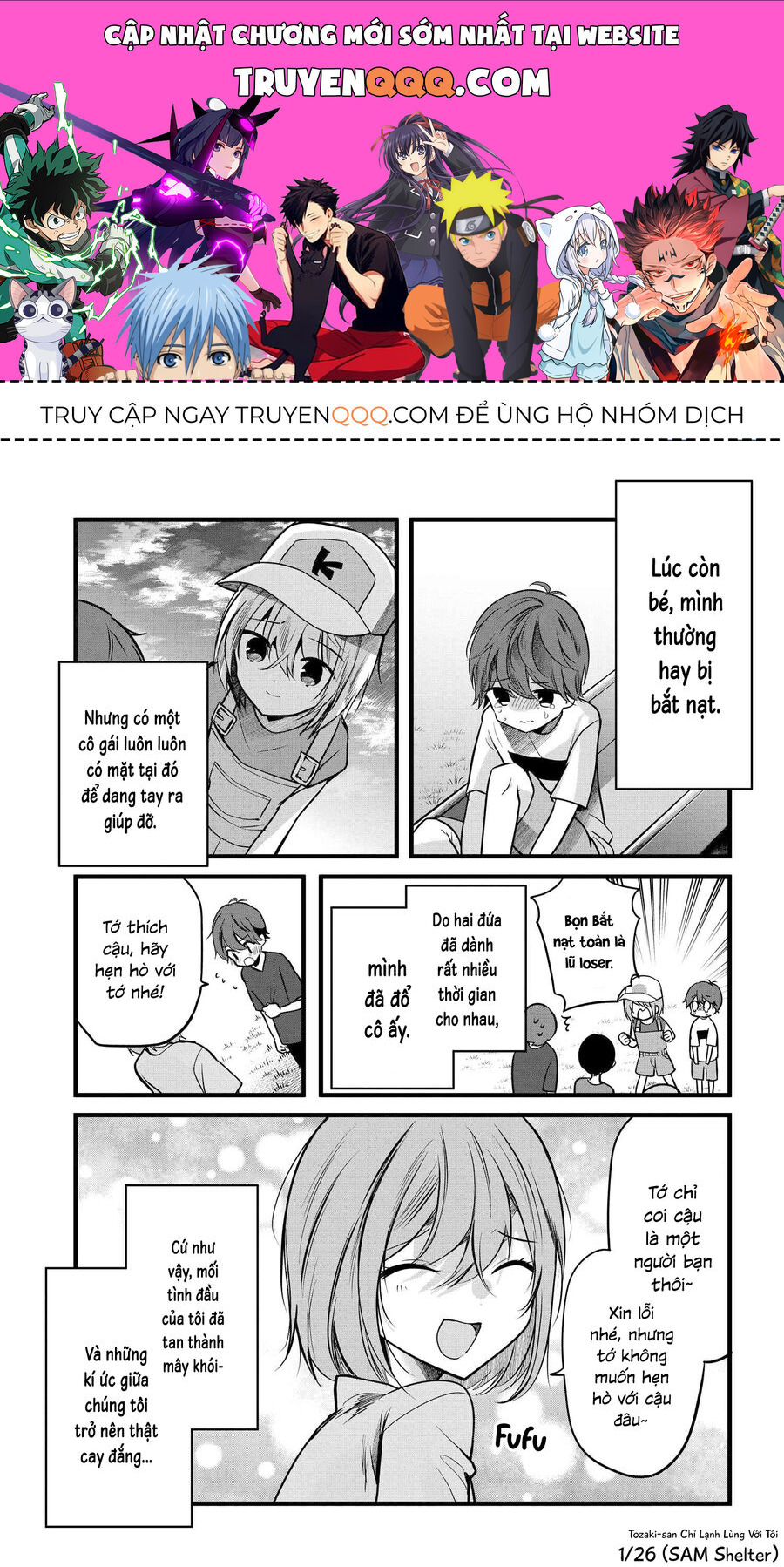 Tozaki-San Chỉ Lạnh Lùng Mỗi Mình Tôi Chapter 5 - Trang 2