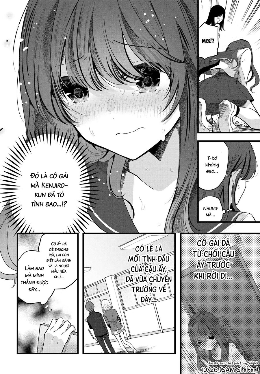 Tozaki-San Chỉ Lạnh Lùng Mỗi Mình Tôi Chapter 5 - Trang 2