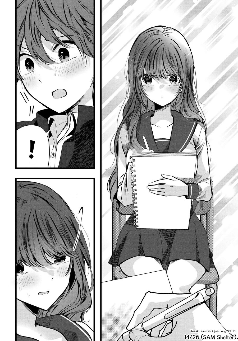Tozaki-San Chỉ Lạnh Lùng Mỗi Mình Tôi Chapter 5 - Trang 2