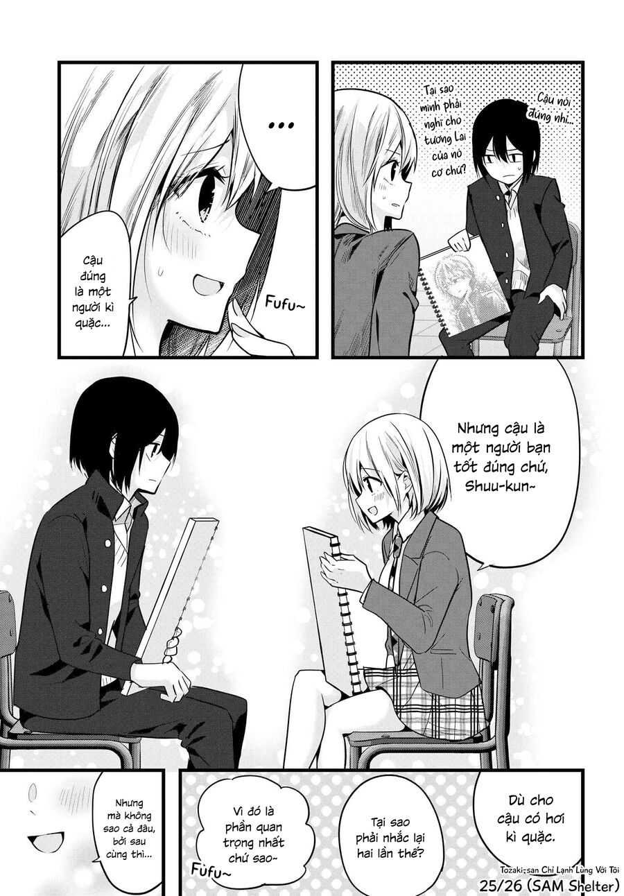 Tozaki-San Chỉ Lạnh Lùng Mỗi Mình Tôi Chapter 5 - Trang 2