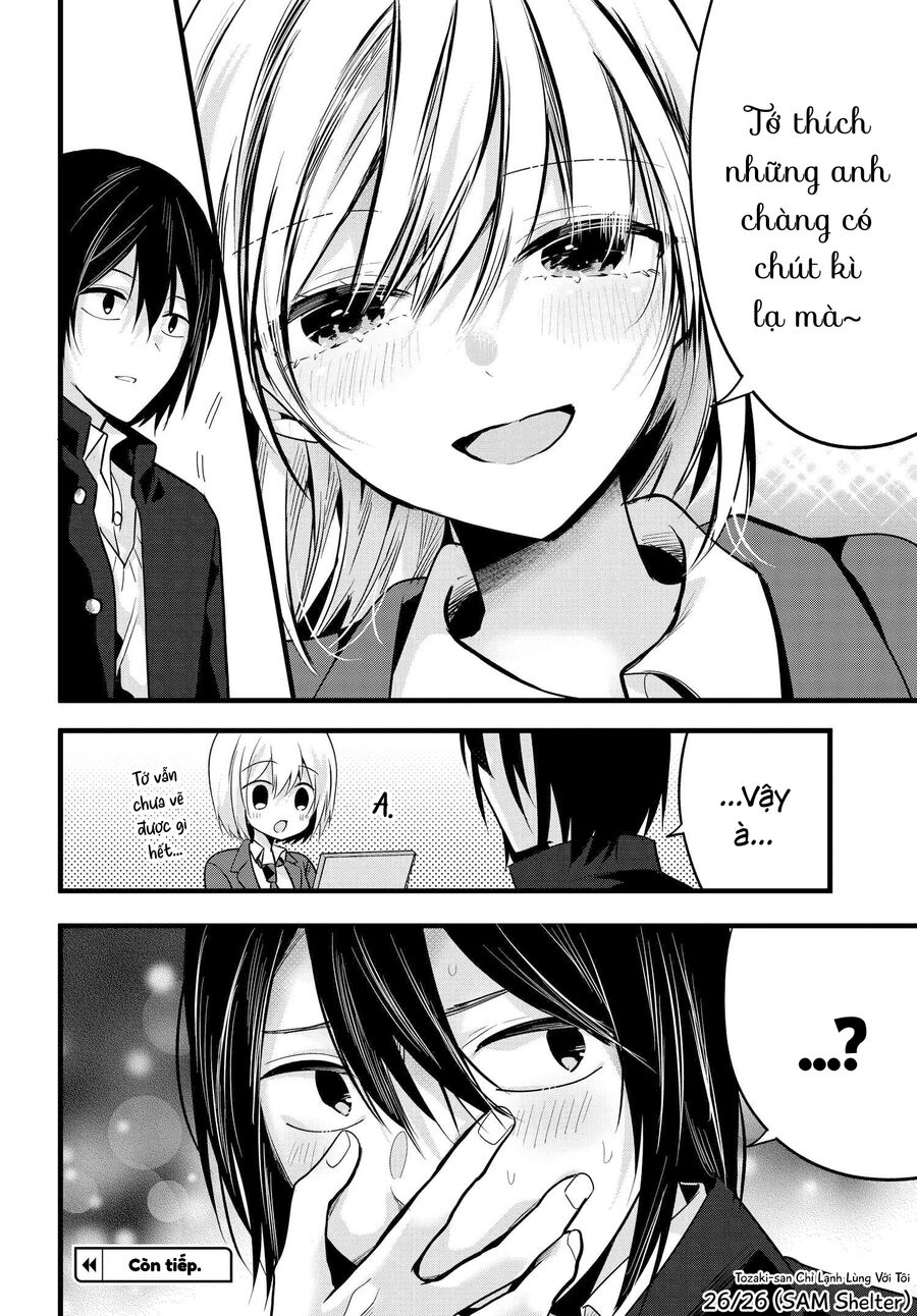 Tozaki-San Chỉ Lạnh Lùng Mỗi Mình Tôi Chapter 5 - Trang 2