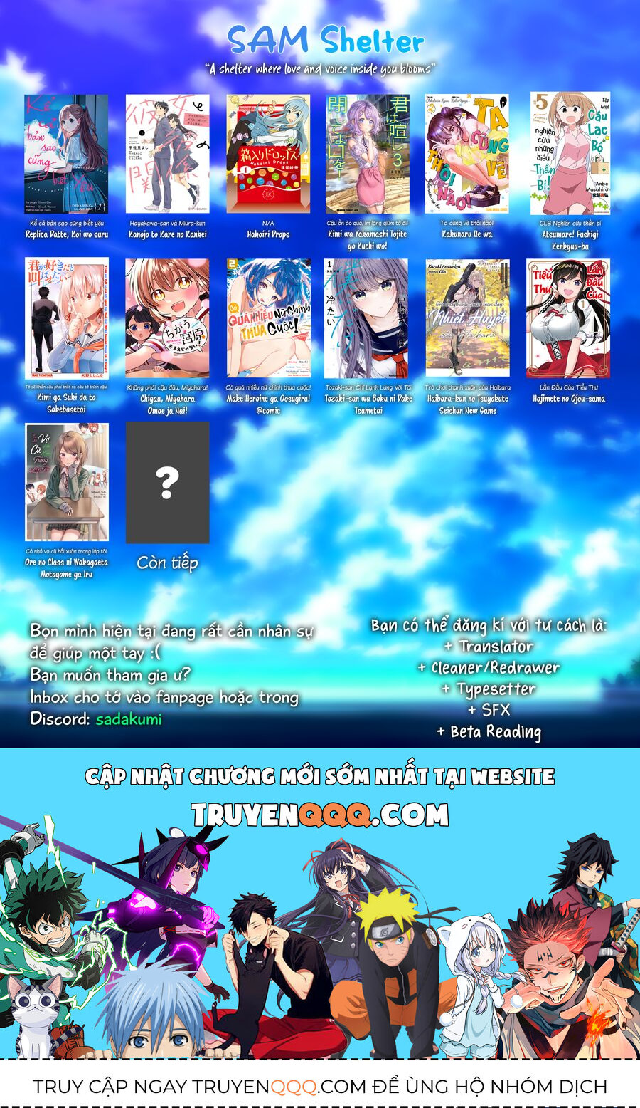Tozaki-San Chỉ Lạnh Lùng Mỗi Mình Tôi Chapter 5 - Trang 2