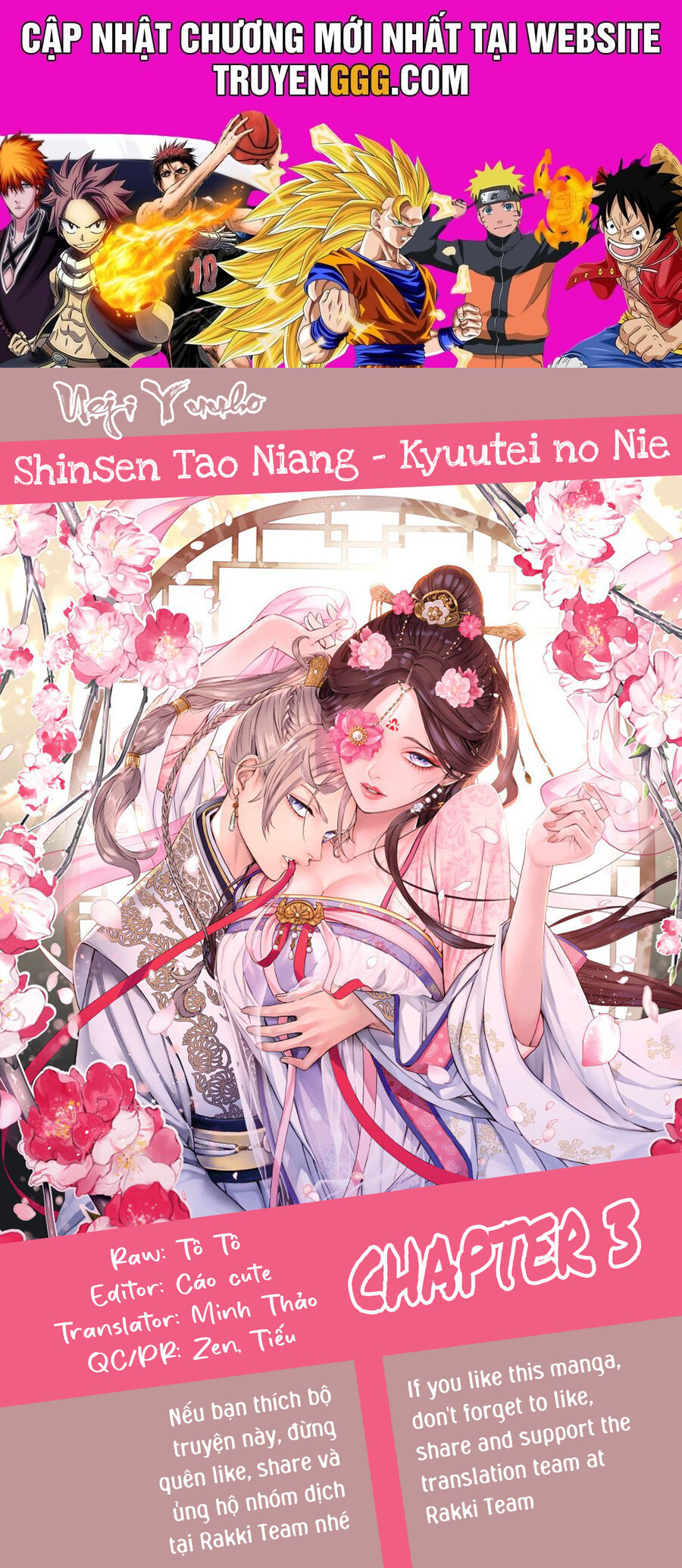 Đào Nương Tiên Tử – Báu Vật Vương Triều Chapter 3 - Trang 2