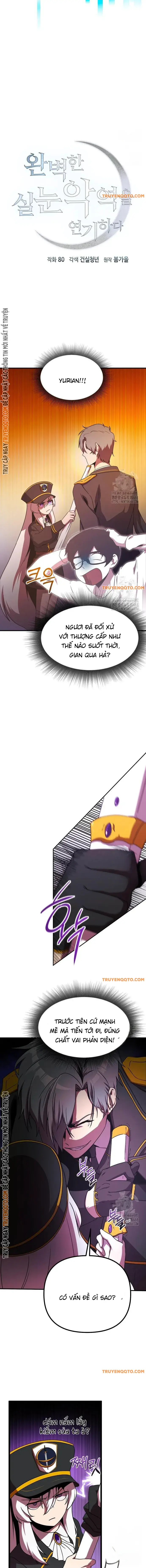 Phản Diện Đôi Mắt Híp Chapter 8 - Trang 2