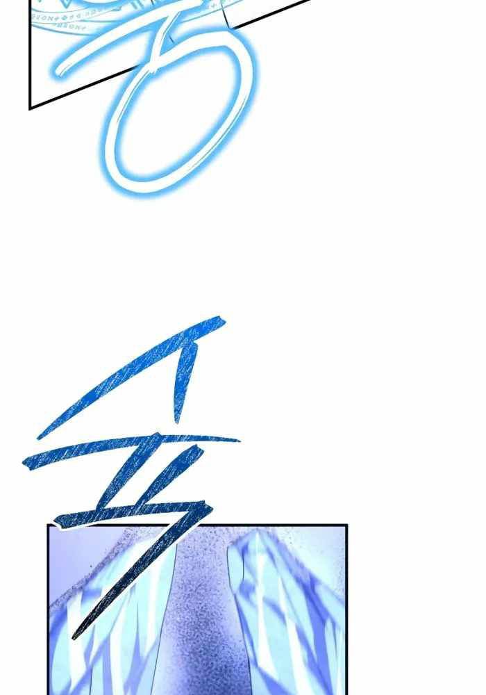 Phản Diện Đôi Mắt Híp Chapter 9 - Trang 2