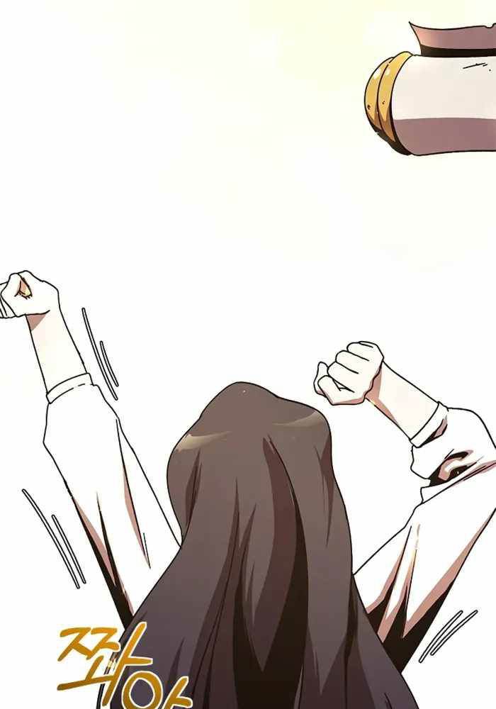 Phản Diện Đôi Mắt Híp Chapter 9 - Trang 2