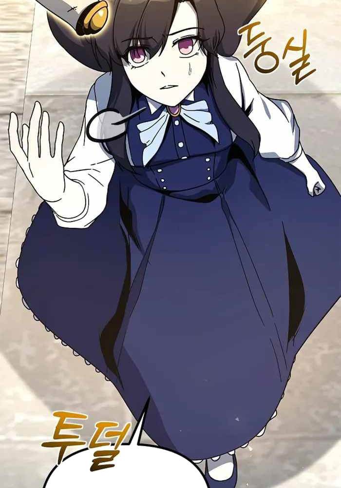 Phản Diện Đôi Mắt Híp Chapter 9 - Trang 2