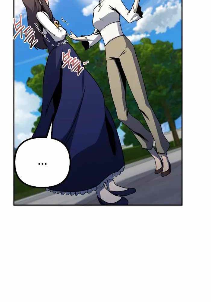 Phản Diện Đôi Mắt Híp Chapter 9 - Trang 2