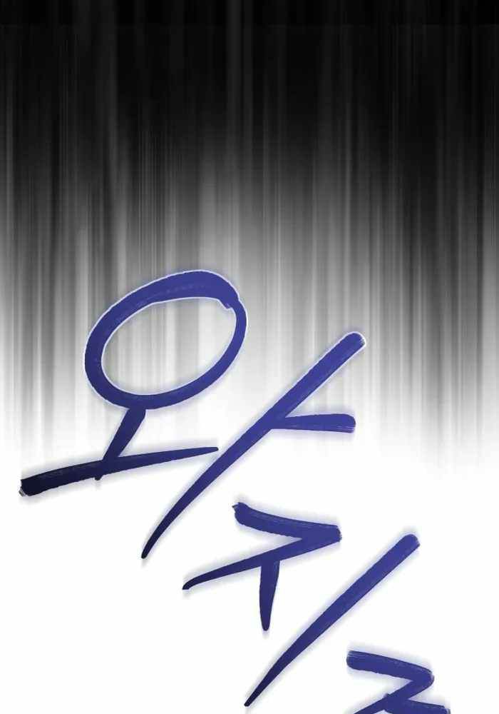 Phản Diện Đôi Mắt Híp Chapter 9 - Trang 2