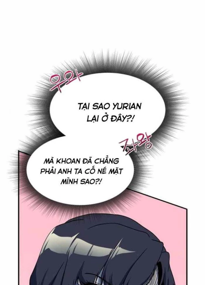 Phản Diện Đôi Mắt Híp Chapter 10 - Trang 2