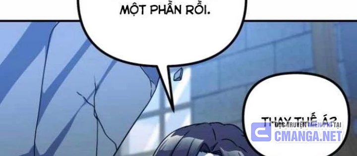 Phản Diện Đôi Mắt Híp Chapter 10 - Trang 2