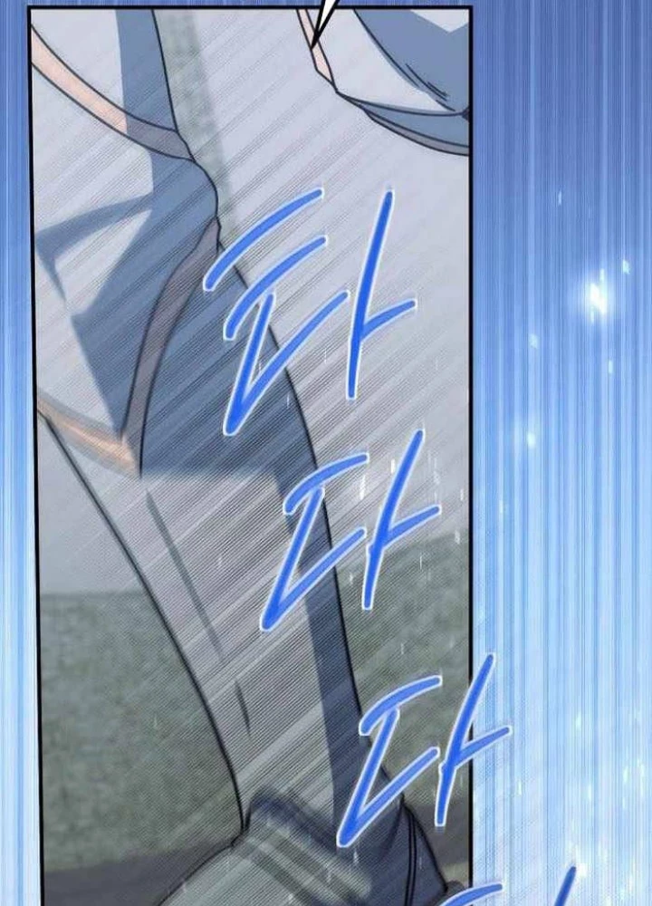 Phản Diện Đôi Mắt Híp Chapter 11 - Trang 2