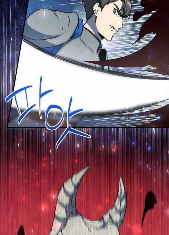 Phản Diện Đôi Mắt Híp Chapter 11 - Trang 2