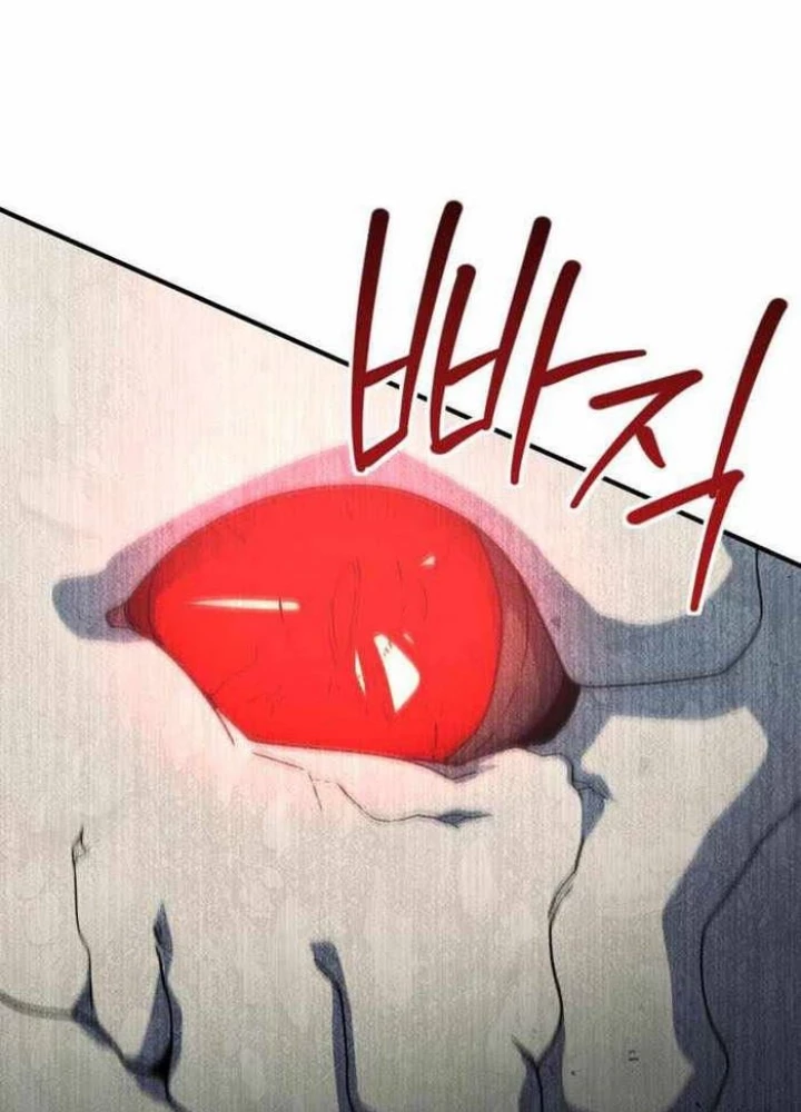 Phản Diện Đôi Mắt Híp Chapter 11 - Trang 2