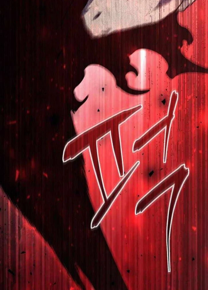 Phản Diện Đôi Mắt Híp Chapter 11 - Trang 2