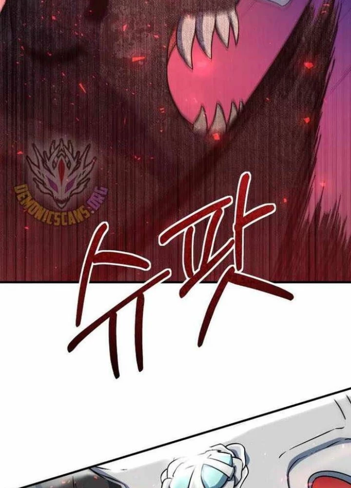 Phản Diện Đôi Mắt Híp Chapter 11 - Trang 2