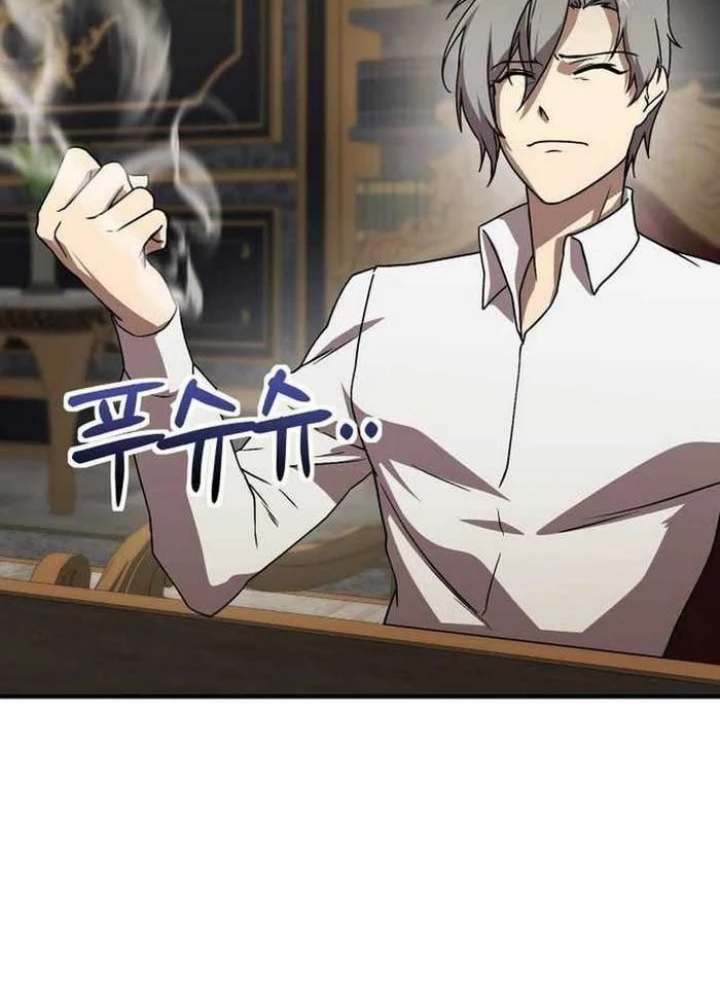 Phản Diện Đôi Mắt Híp Chapter 13 - Trang 2