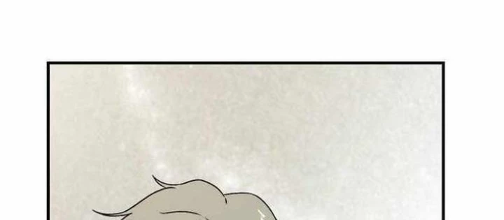 Phản Diện Đôi Mắt Híp Chapter 13 - Trang 2