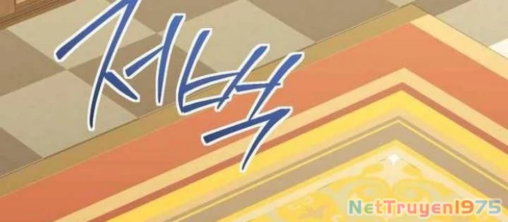 Phản Diện Đôi Mắt Híp Chapter 13 - Trang 2