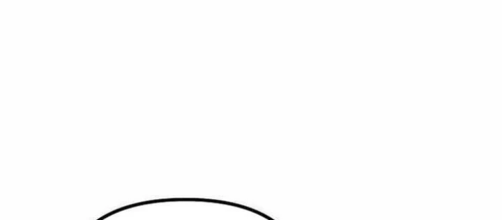 Phản Diện Đôi Mắt Híp Chapter 13 - Trang 2