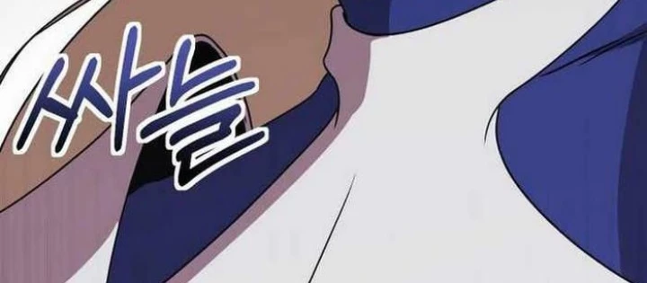 Phản Diện Đôi Mắt Híp Chapter 13 - Trang 2