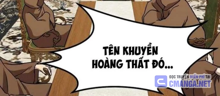 Phản Diện Đôi Mắt Híp Chapter 13 - Trang 2