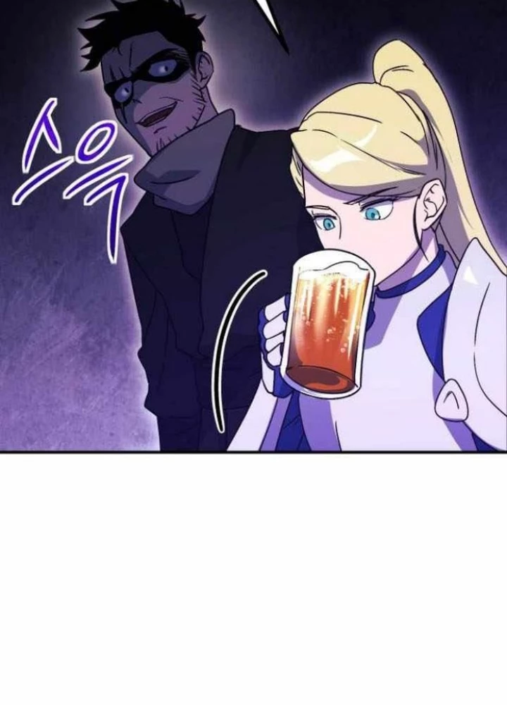 Phản Diện Đôi Mắt Híp Chapter 15 - Trang 2