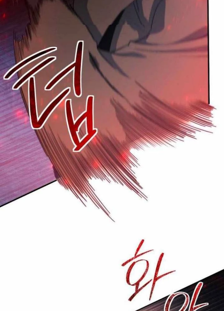 Phản Diện Đôi Mắt Híp Chapter 15 - Trang 2