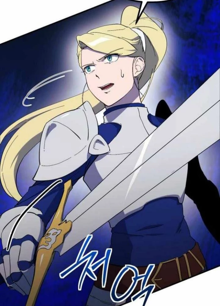 Phản Diện Đôi Mắt Híp Chapter 15 - Trang 2