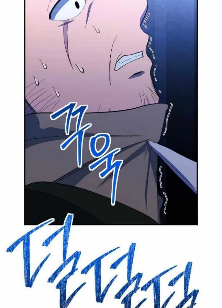 Phản Diện Đôi Mắt Híp Chapter 15 - Trang 2