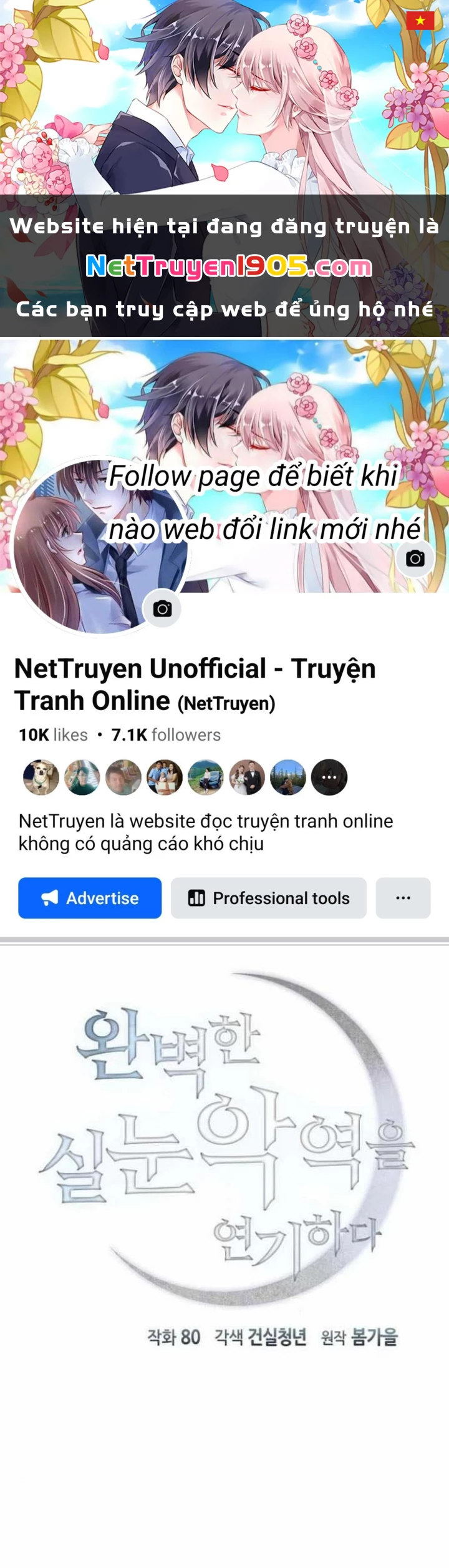 Phản Diện Đôi Mắt Híp Chapter 15 - Trang 2