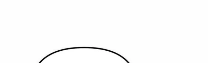 Phản Diện Đôi Mắt Híp Chapter 15 - Trang 2