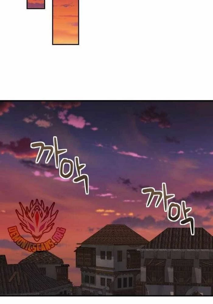 Phản Diện Đôi Mắt Híp Chapter 16 - Trang 2