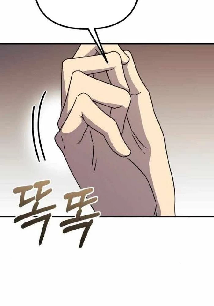 Phản Diện Đôi Mắt Híp Chapter 16 - Trang 2