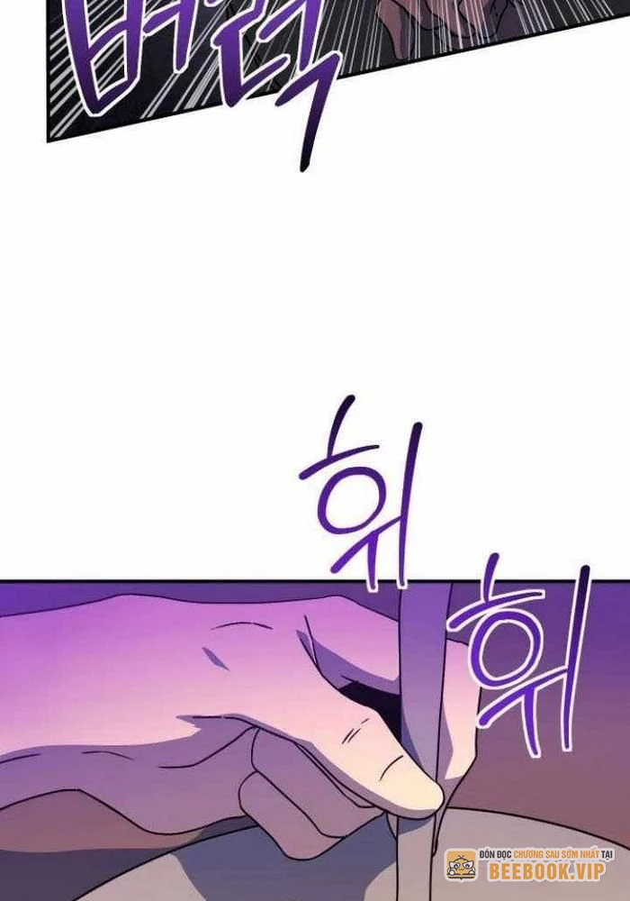 Phản Diện Đôi Mắt Híp Chapter 16 - Trang 2