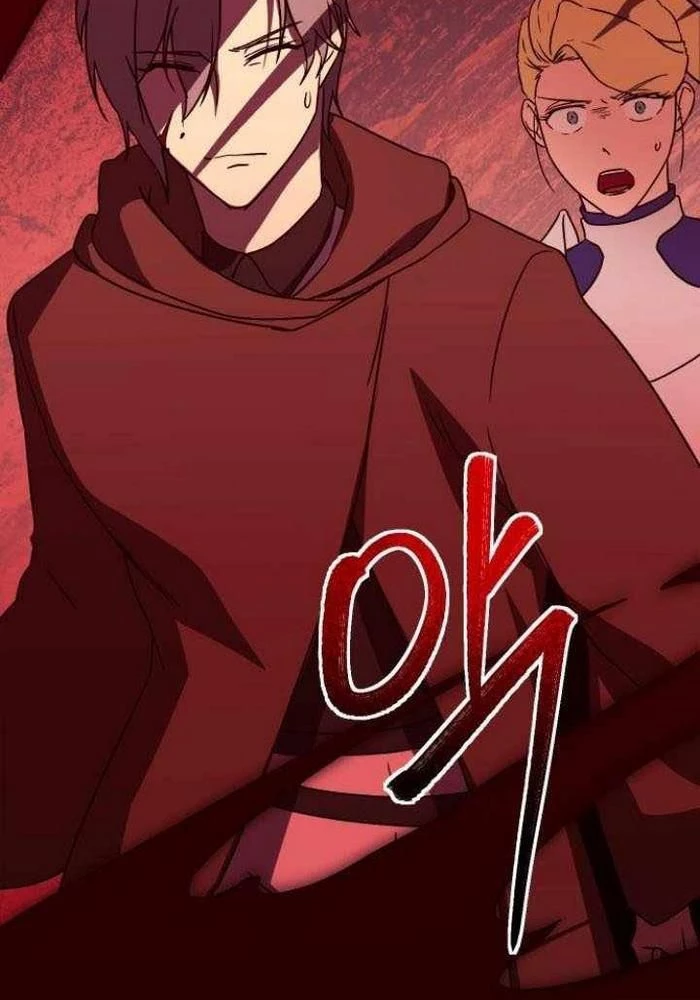 Phản Diện Đôi Mắt Híp Chapter 16 - Trang 2