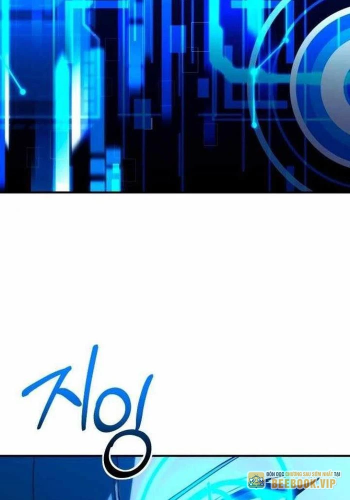 Phản Diện Đôi Mắt Híp Chapter 16 - Trang 2