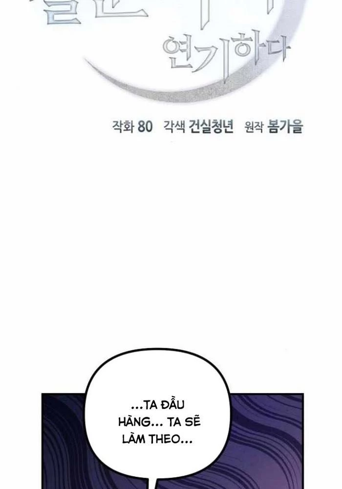 Phản Diện Đôi Mắt Híp Chapter 16 - Trang 2