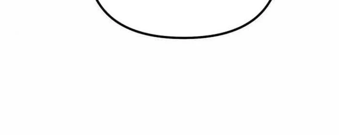 Phản Diện Đôi Mắt Híp Chapter 16 - Trang 2