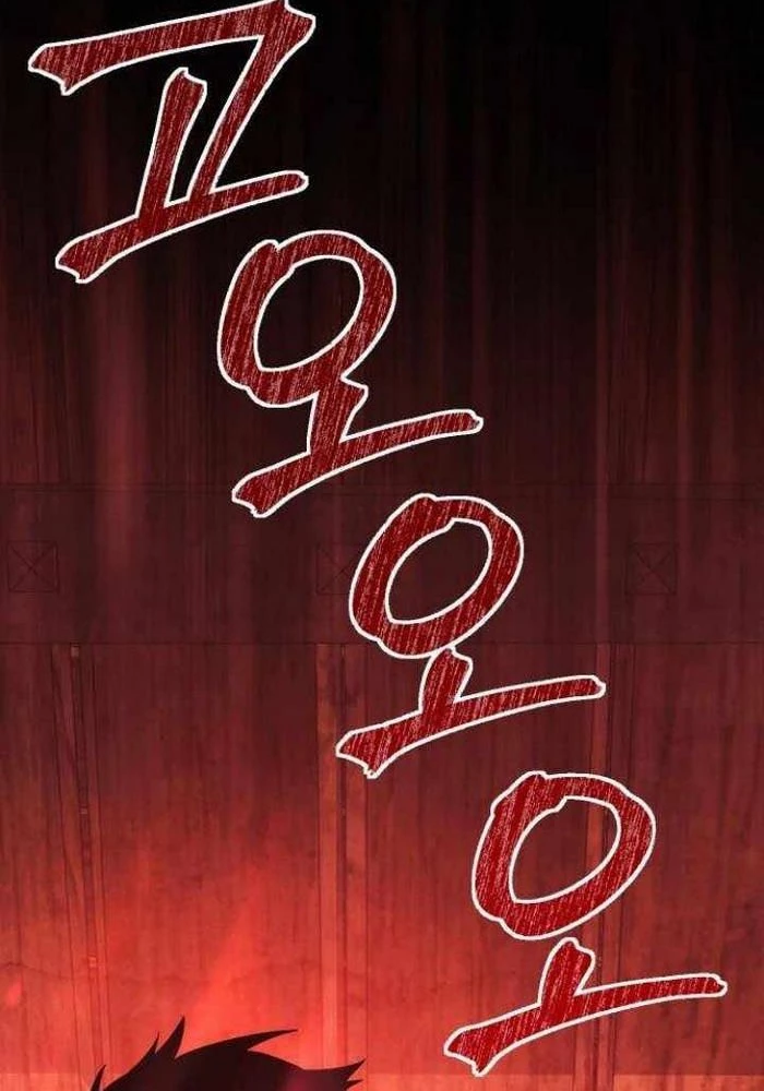 Phản Diện Đôi Mắt Híp Chapter 16 - Trang 2