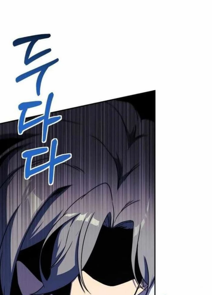 Phản Diện Đôi Mắt Híp Chapter 17 - Trang 2