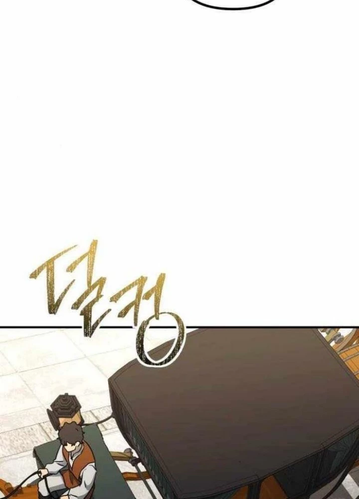 Phản Diện Đôi Mắt Híp Chapter 17 - Trang 2