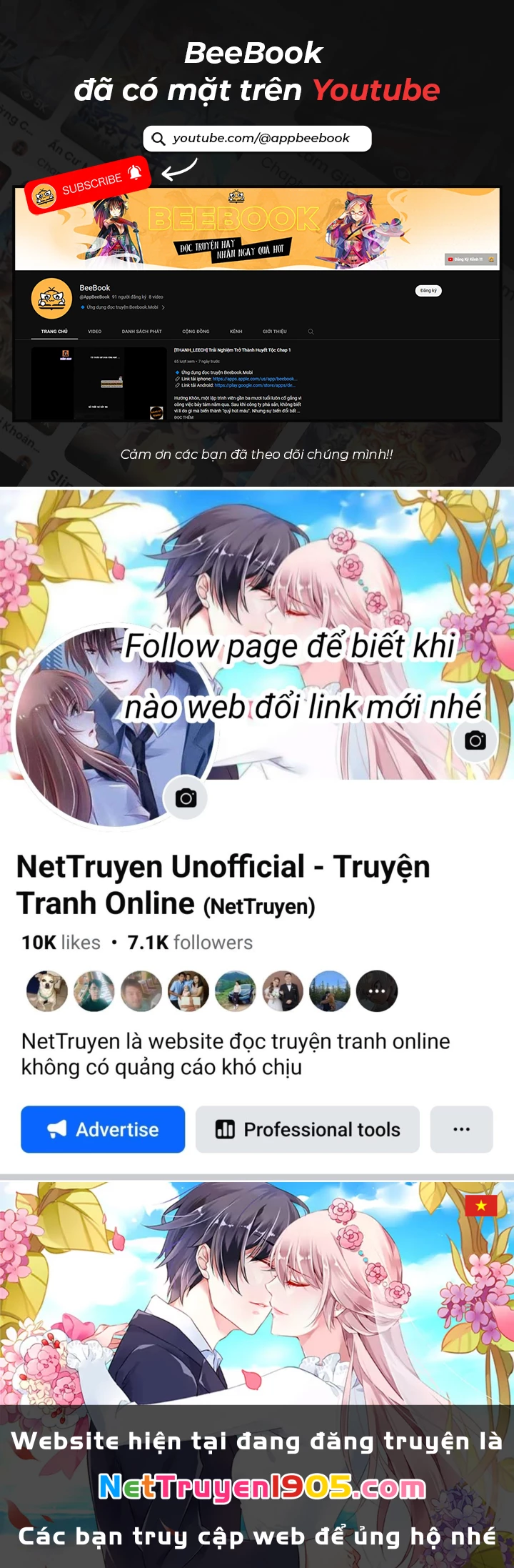 Phản Diện Đôi Mắt Híp Chapter 17 - Trang 2