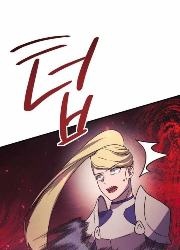 Phản Diện Đôi Mắt Híp Chapter 17 - Trang 2