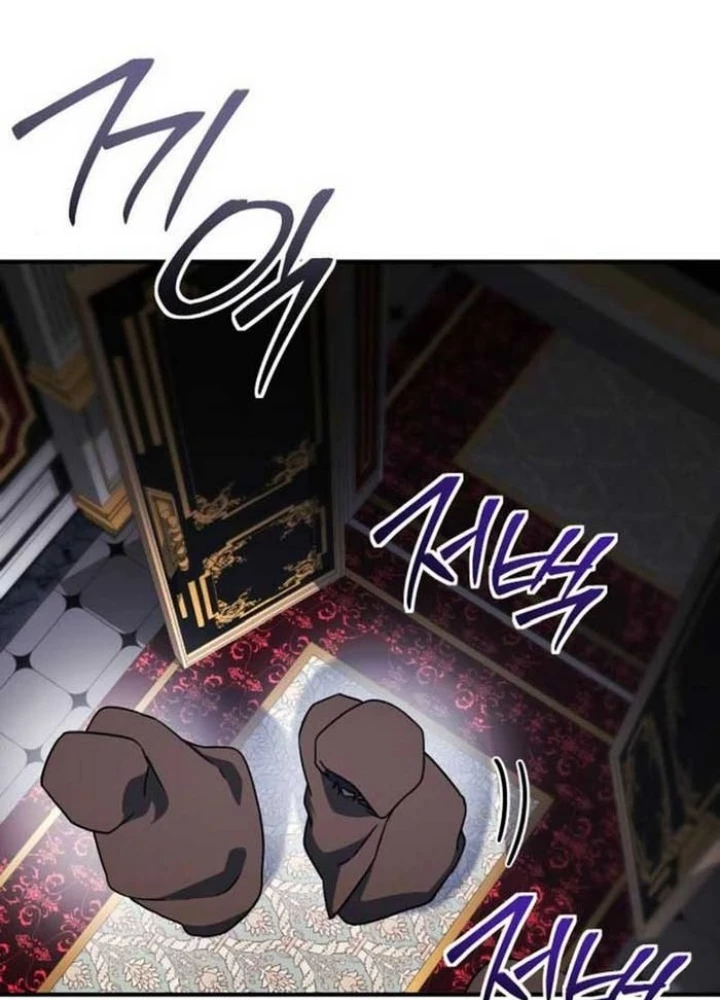 Phản Diện Đôi Mắt Híp Chapter 18 - Trang 2