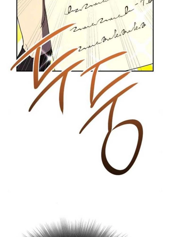 Phản Diện Đôi Mắt Híp Chapter 18 - Trang 2