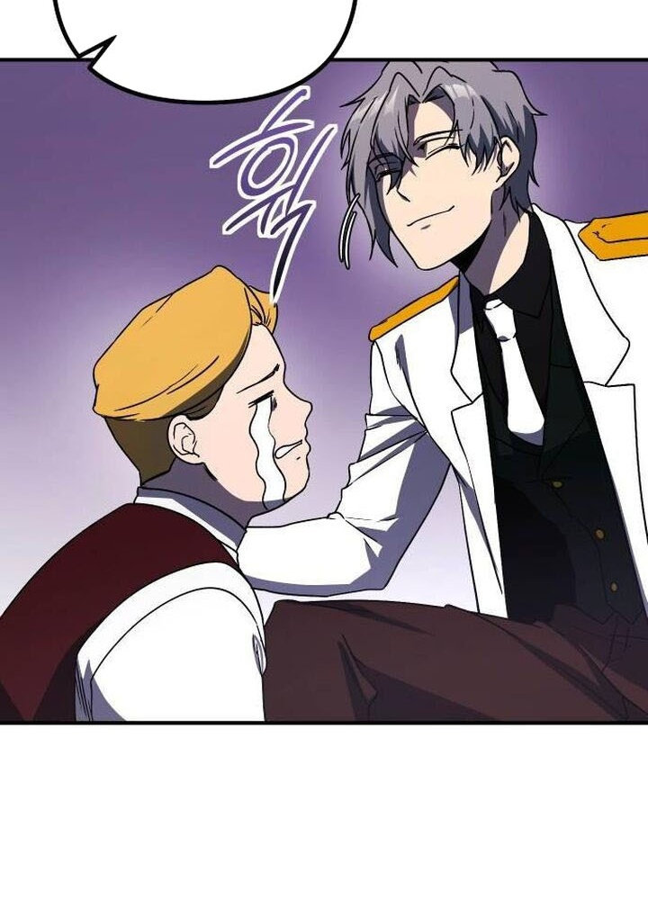 Phản Diện Đôi Mắt Híp Chapter 19 - Trang 2