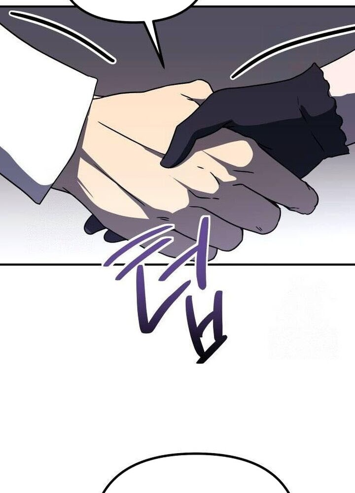 Phản Diện Đôi Mắt Híp Chapter 19 - Trang 2