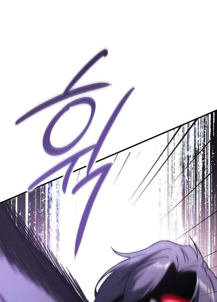 Phản Diện Đôi Mắt Híp Chapter 19 - Trang 2