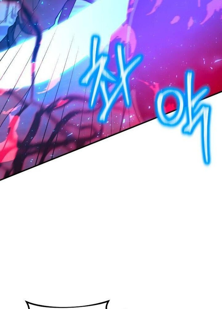 Phản Diện Đôi Mắt Híp Chapter 19 - Trang 2